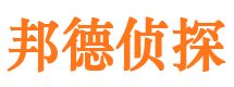 抚远找人公司